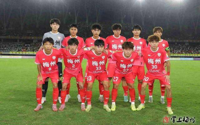 kaiyun-开云（中国）官方网站_KAIYUN SPORTS-破防了！没能“深”刻拿捏，梅州主场惜败…|梅州队|深圳队|深圳足球俱乐部|角球|球迷_新浪体育_新浪新闻
